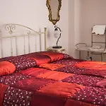 La Neviera Nel Pozzo Оффида